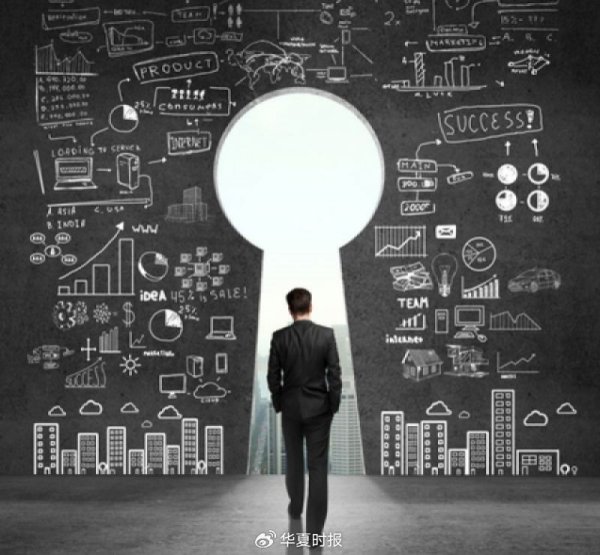 国内在线配资 固收“航母”迎强舵手，明星基金经理马龙加盟天弘基金