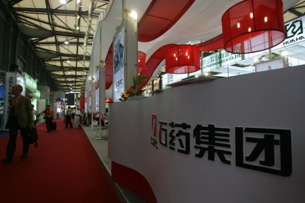 中国股票配资公司排名 市值重回千亿港元的石药集团，授权对象揭晓，合作金额超过50亿美元