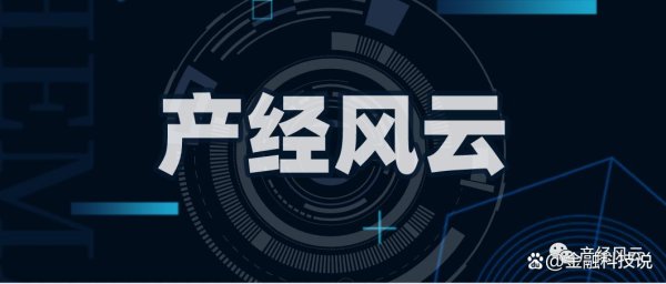 网上炒股 国宝人寿股权大洗牌，何以跨越「七年之痒」的“生死考”？